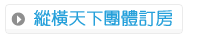 �a��ѤU